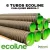 6 TUBOS ECOLINE - Cualquier Medida - Pago a 120 dias