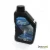 Aceite para maquina de molino FIASA SAE 20