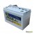 Bateria 12v 100 Amp. Moura 