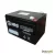 Bateria de Gel 12v 12 Amp. NRG