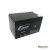 Sin Fotografia de Bateria de Gel 12v 12 Amp. Bateria de Gel 12v 12 Amp.