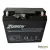 Bateria de Gel 12v 17 Amp. Zurich