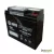 Bateria de Gel 12v 18 Amp. NRG
