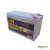 Bateria de Gel 12v 7 Amp. Moura