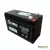 Bateria de Gel 12v 7 Amp. NRG