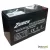 Bateria de Gel Zurich 12v 7 Amp.