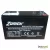 Bateria de Gel Zurich 12v 7 Amp.