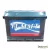 Bateria HI-MART 12v 70Ah