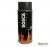 Bosca Pintura en Aerosol 485g Gris