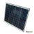 Boyero Electrificador Solar Plyrap ENERTIK 6.0j 120km