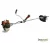 Desmalezadora Motoguadaña Echo SRM-4510 45.7cc