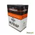 Electrificador Kit Solar 10km 0.5j Plyrap ENERTIK