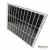 Electrificador SOLAR 12v 70km 2.0j Picana Extra
