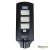 Farola Solar Luminaria LED 90w