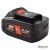 Hidrolavadora a bateria Dowen Piagio 30 BAR + BATERIA + CARGADOR
