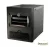 Horno a Gas TRH Embutir Multigas