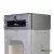 Horno para Estufa a Leña Tromen Pehuen P-13000