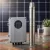 KIT Bomba Solar HP 120W para caño de Molino 2