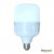 Lampara LED 220v 15w con sensor