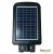 Sin Fotografia de Luminaria Solar 30W con control remoto Luminaria Solar 30W con control remoto