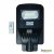 Sin Fotografia de Luminaria Solar 30W con control remoto Luminaria Solar 30W con control remoto
