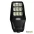 Luminaria Solar Integrada 100 watts SOLARLINE