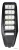 Luminaria Solar Integrada 300 watts SOLARLINE
