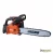 Motosierra Echo CS-303T Para Poda