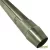 Muestreador de Suelos Tubular SR30 LTE - 30cm 25.4Ø