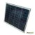 Panel Solar Enertik 50w 18v