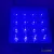 Reflector LED AZUL para Pulverizadores  48W (PAR)