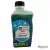 Refrigerante Anticongelante Glacelf 1 Lts
